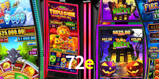 72e.com