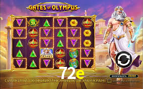 72e,72e.com