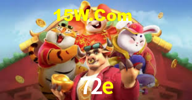 72e - App Compatibility
